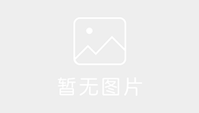四正驾校 